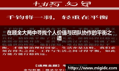 jbo竞博电竞