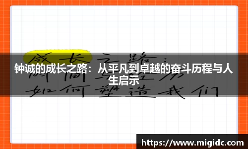 jbo竞博电竞