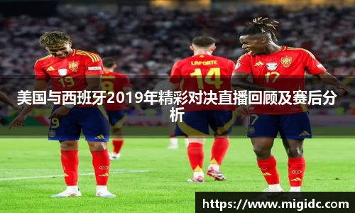 jbo竞博电竞